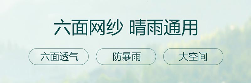 戳我试试