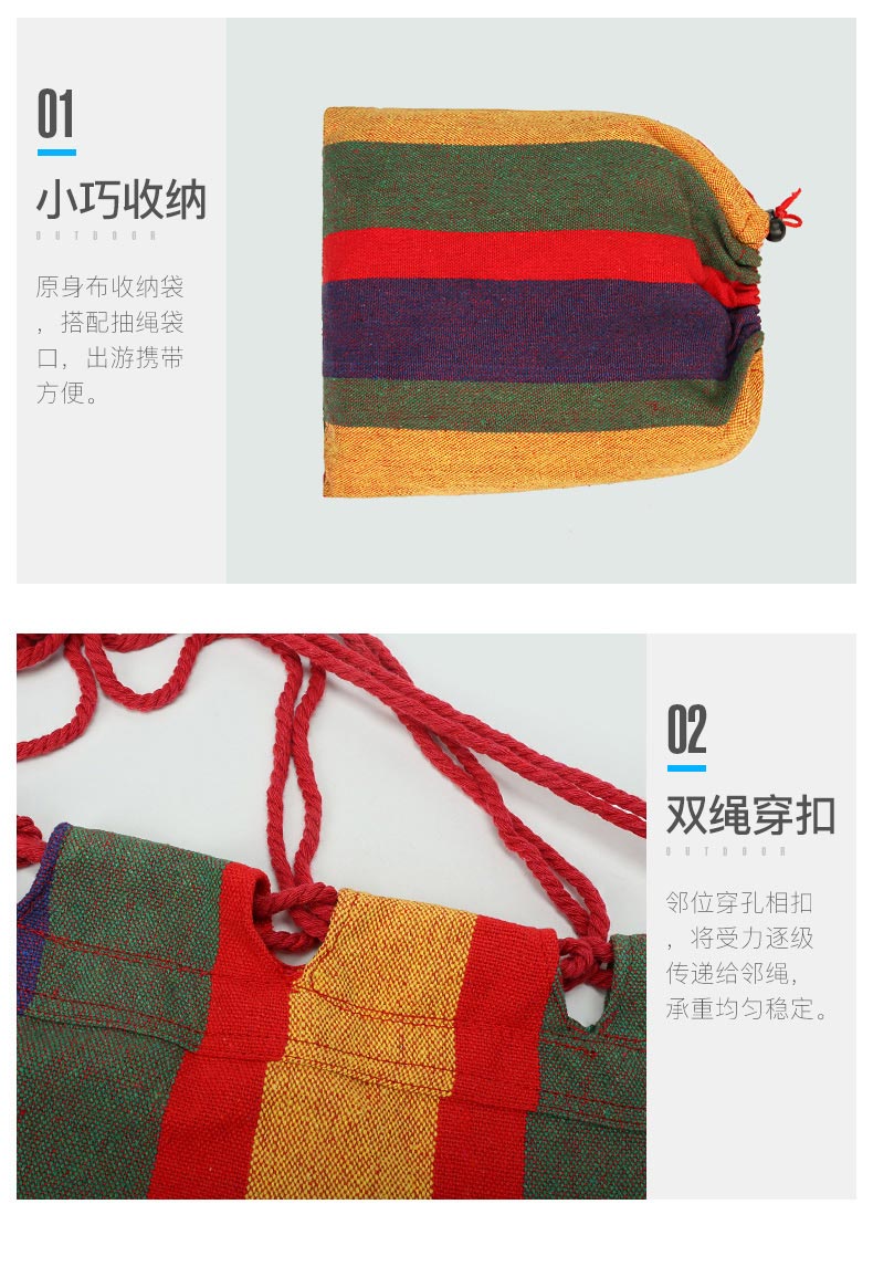 戳我试试